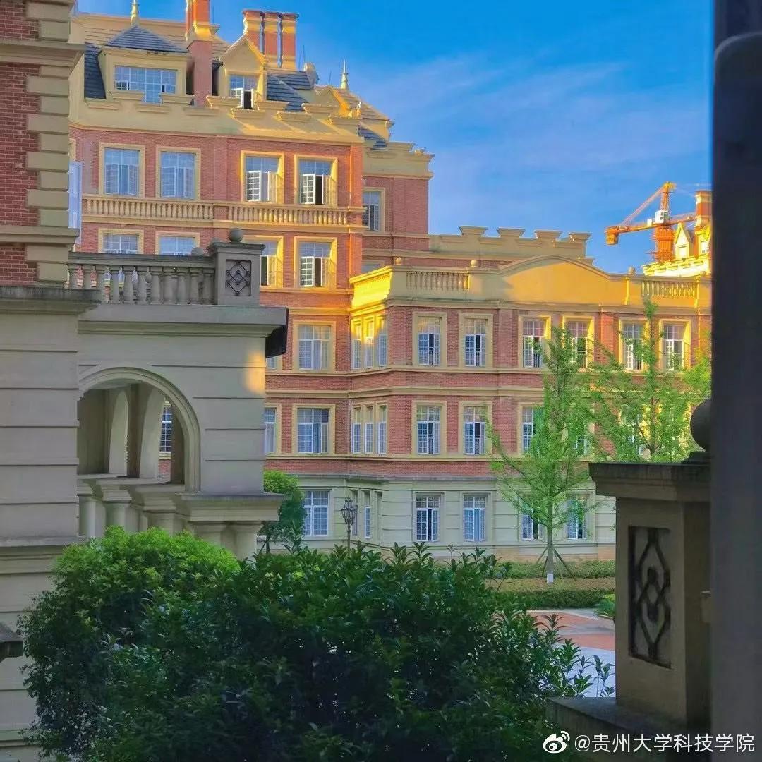 贵州黔南科技学院直播,贵州黔南科技学院微校园