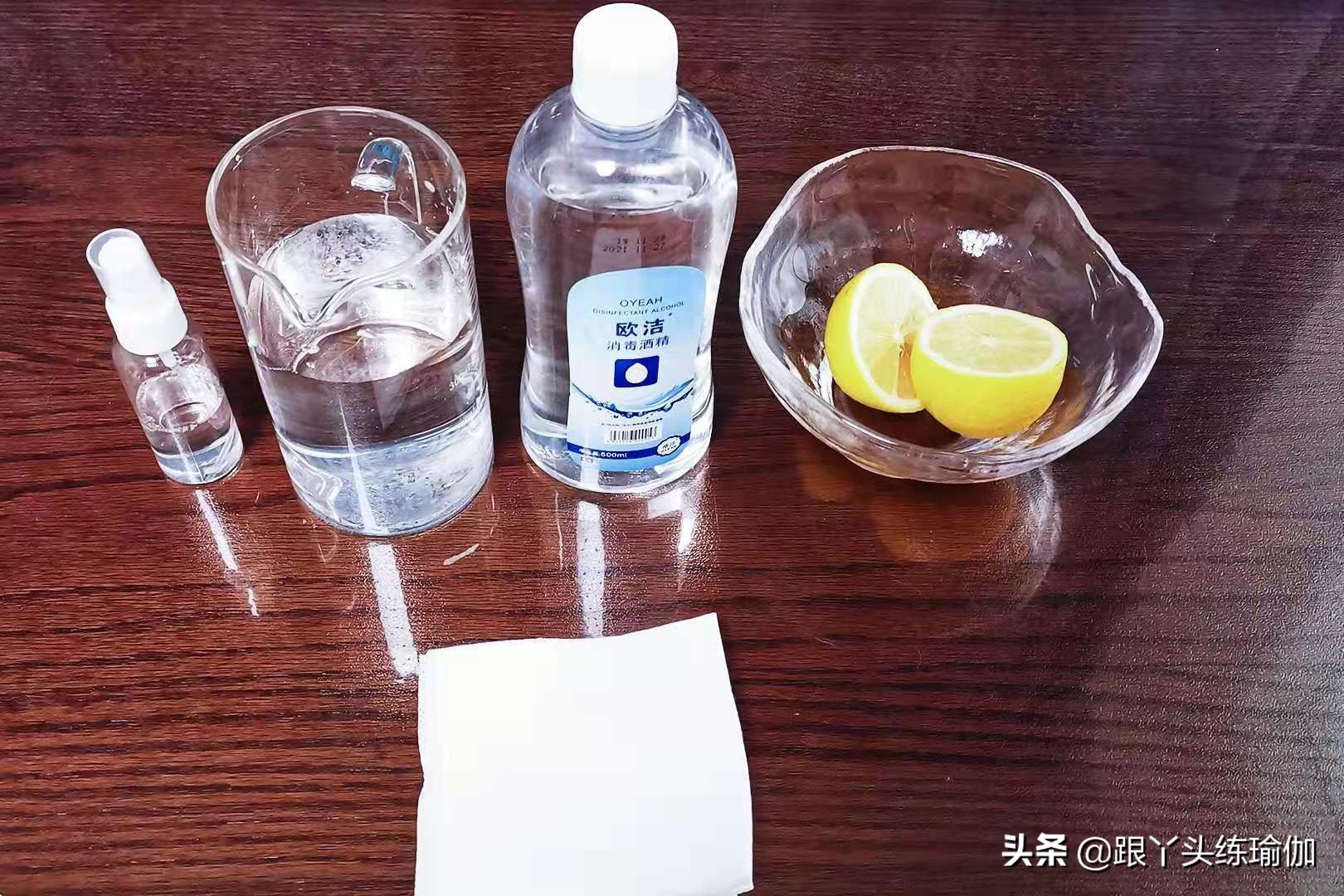 天然橡胶瑜伽垫清洗方法,橡胶瑜伽垫可以水洗吗