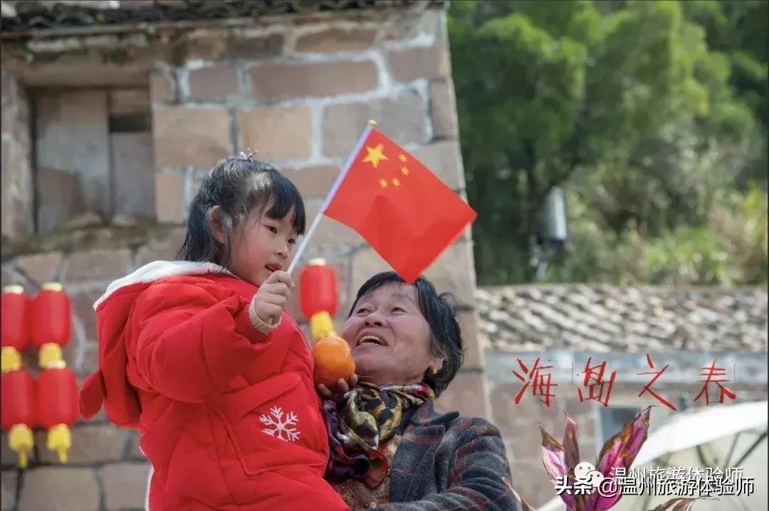 娓╁窞娴烽矞涔嬫梾,娴烽矞鐩涘娴蜂笂鏃呮父