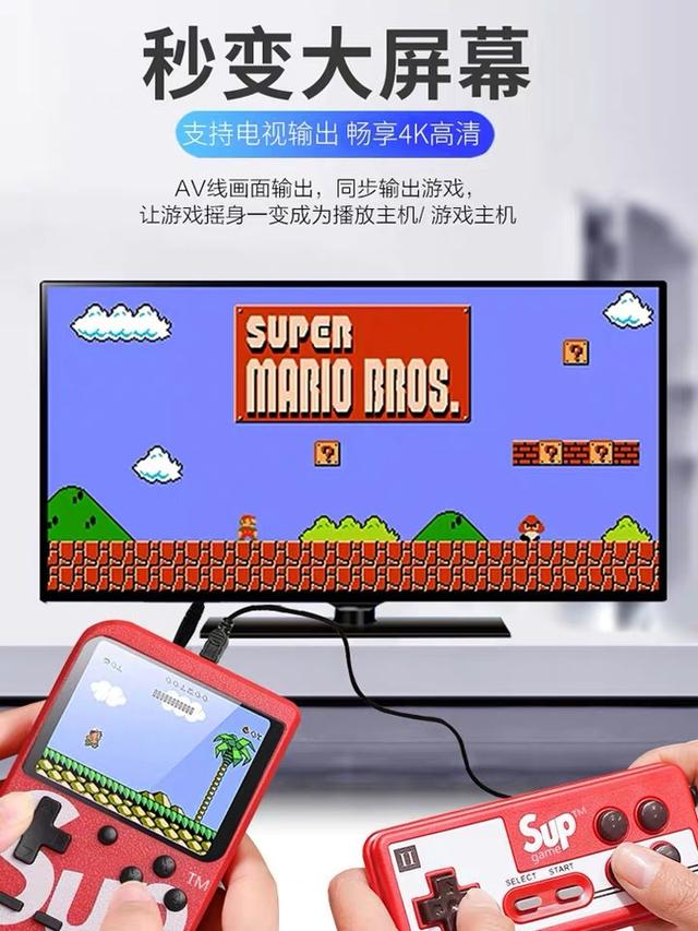 8090年后童年的回忆,8090后的童年回忆作品