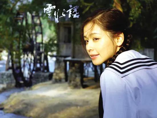 心有碧云天亦老，望穿秋水情未了