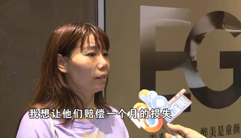 线雕后线头在皮肤下凸出来,做了线雕线头出来了是正常现象吗