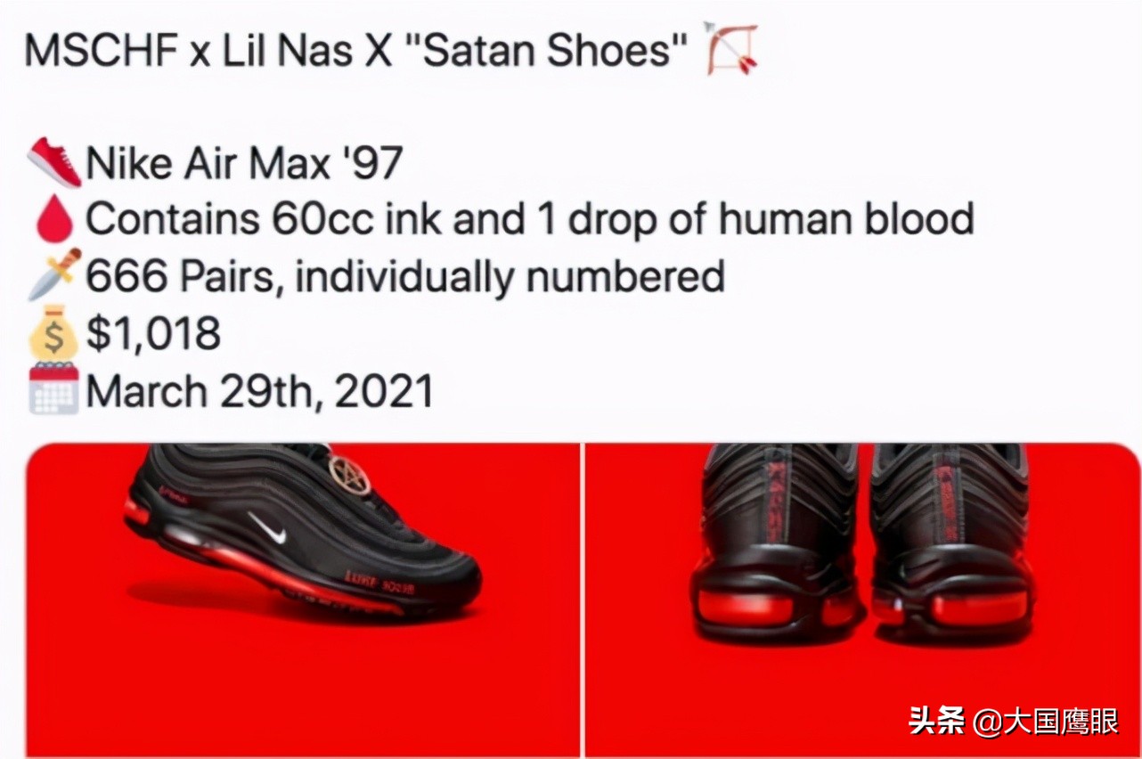 美国人*制抵**耐克见效了!耐克火速“甩锅”起诉,在国内装聋作哑