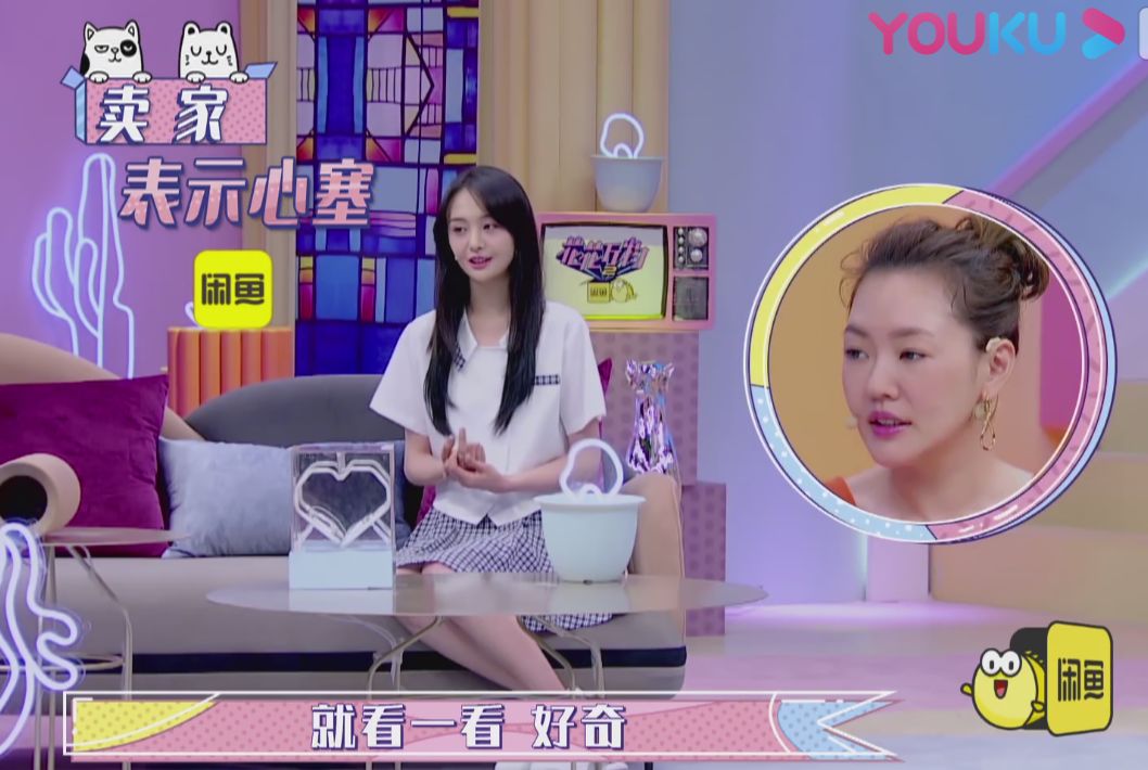 明星购物福利秒杀款,明星捡漏大赏完整视频