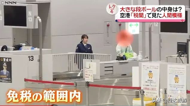 日本海关禁止入境物品名单最新,日本为什么入境禁止携带肉制品