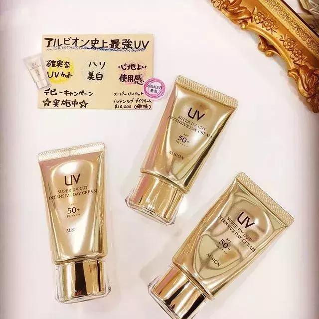 最好用的防晒平价套装推荐,最热门的几款防晒合集