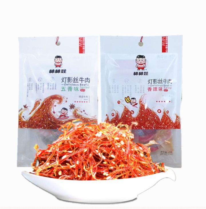 全球公认的好用国货大曝光,100个国货品牌测评