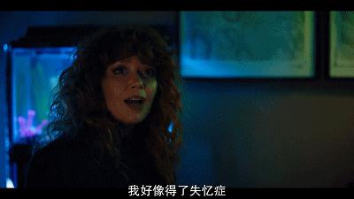 丧版《土拨鼠之日》，时间循环梗这次能玩出新意吗？