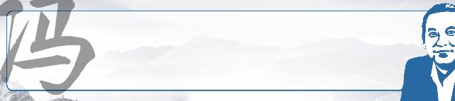 上海外企高管失业3年,外企高管失业多年