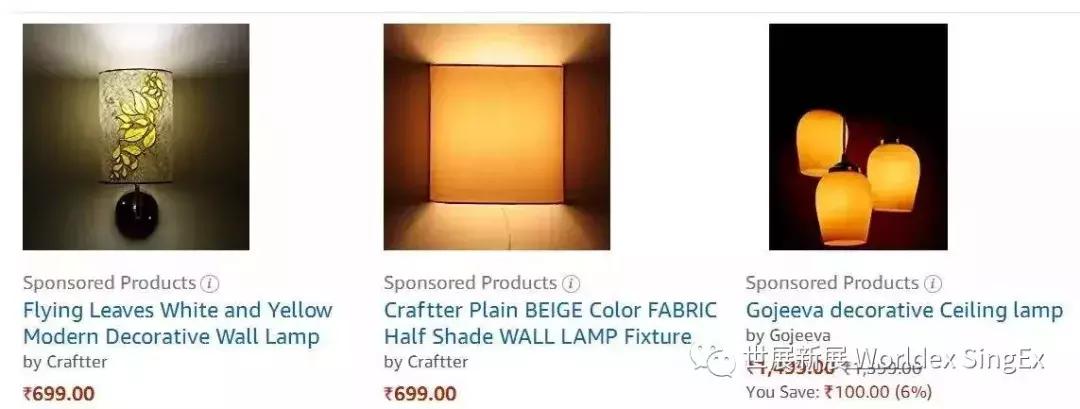 印尼led照明市场分析,印度最大的灯批发市场