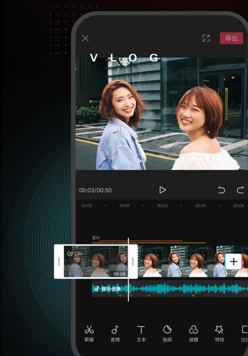 现在做短视频剪辑工具哪个好用,好用的短视频剪辑工具有哪些呢