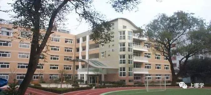 上海市虹口区公立小学排名,虹口区公办小学最新排名