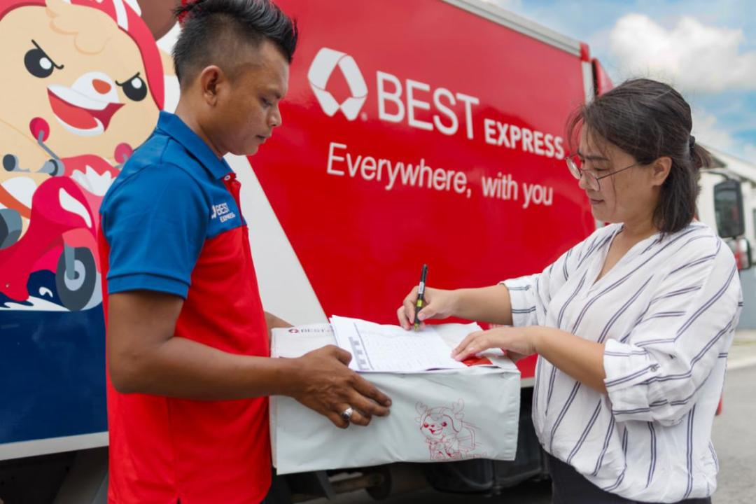 百世快递下单上门取件,百世快递在线下单寄件