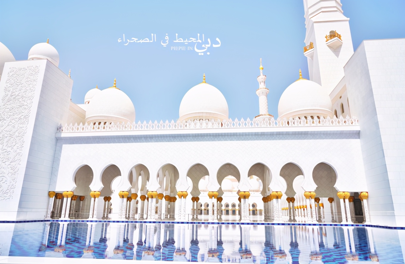 土豪之旅迪拜,迪拜土豪之旅