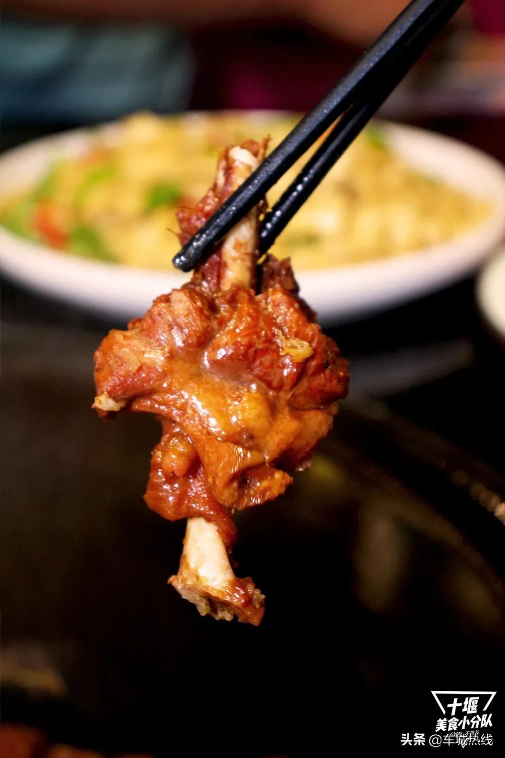 十堰东北铁锅炖哪家最好吃,十堰铁锅炖菜