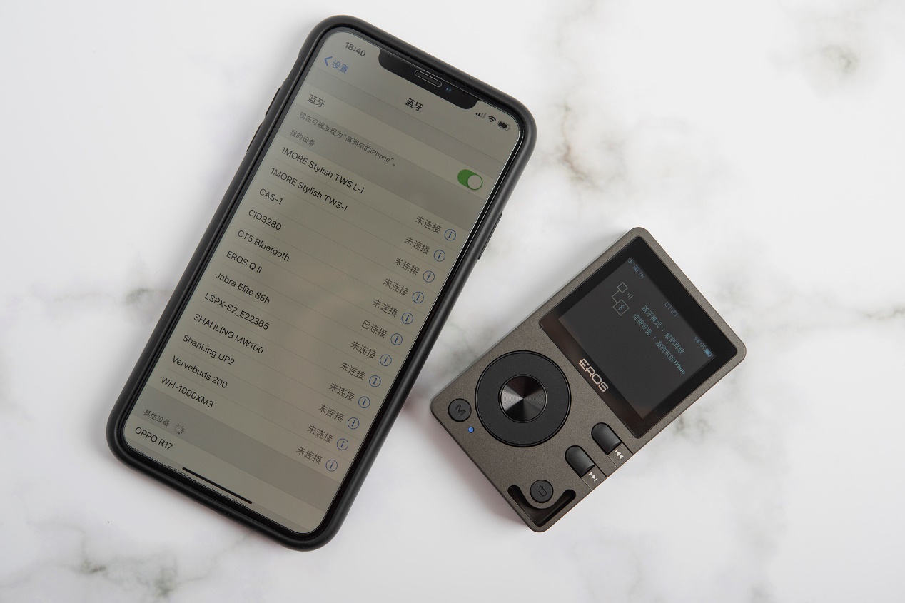 致敬经典，重装上阵，EROSQII体验