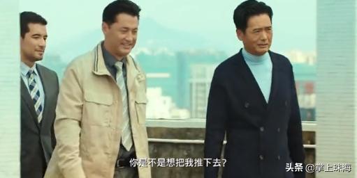 在珠海拍摄取景的电影,那些年珠海