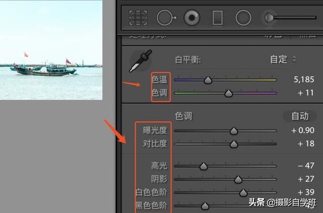 摄影棚拍照片发灰的解决方法,旅行照片太黑怎么处理好