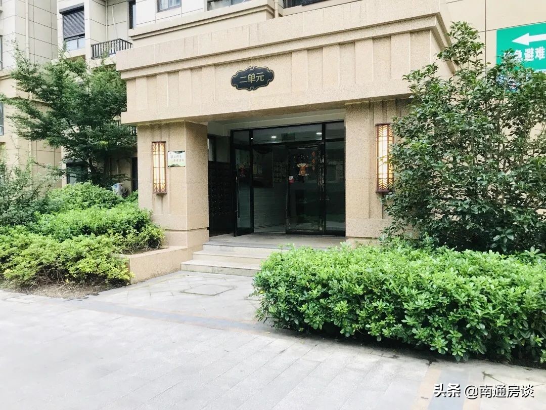 「房谈谈房」崇川北大街—皇家花园