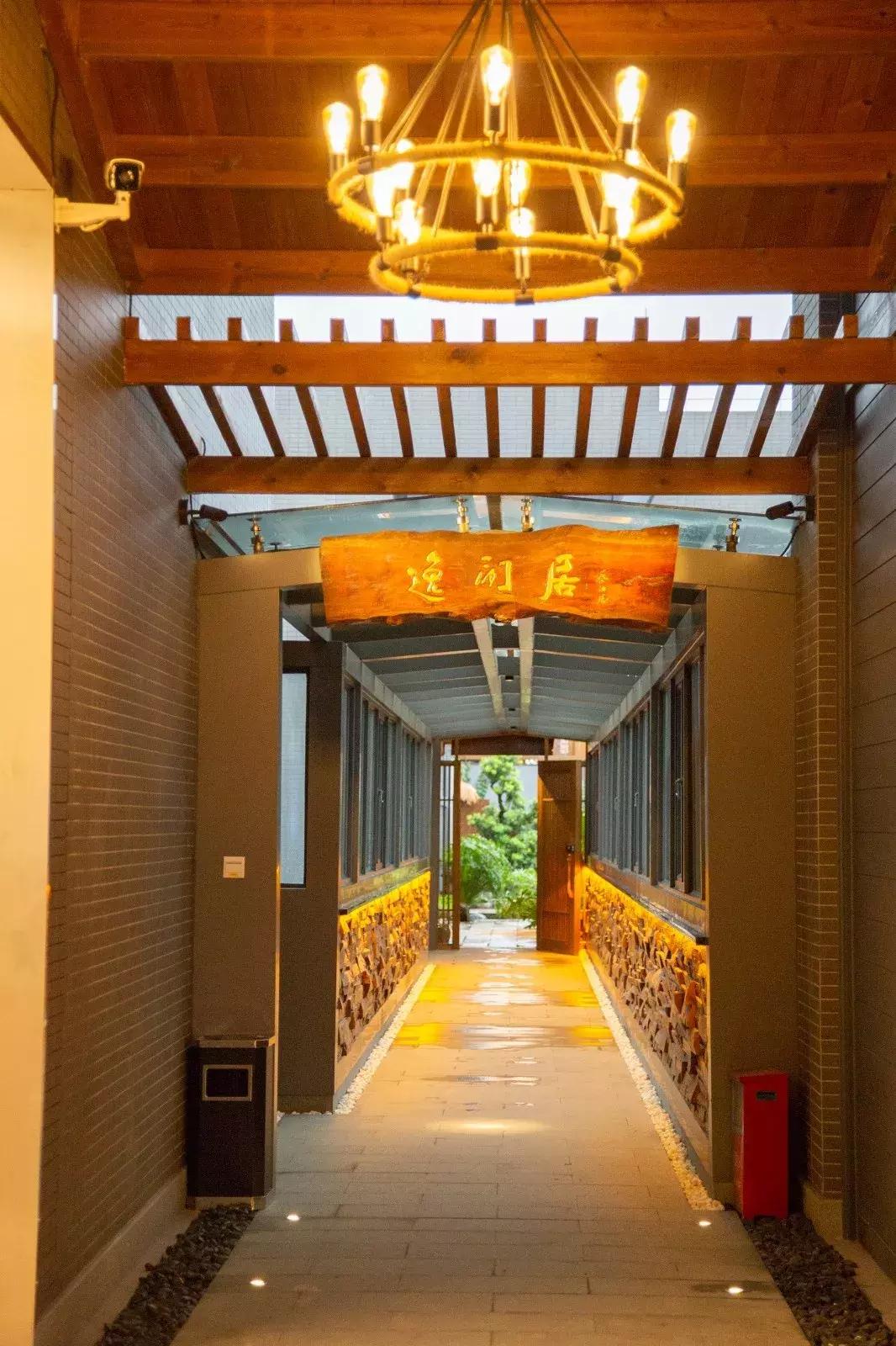 像御温泉的度假村,御温泉花园会所