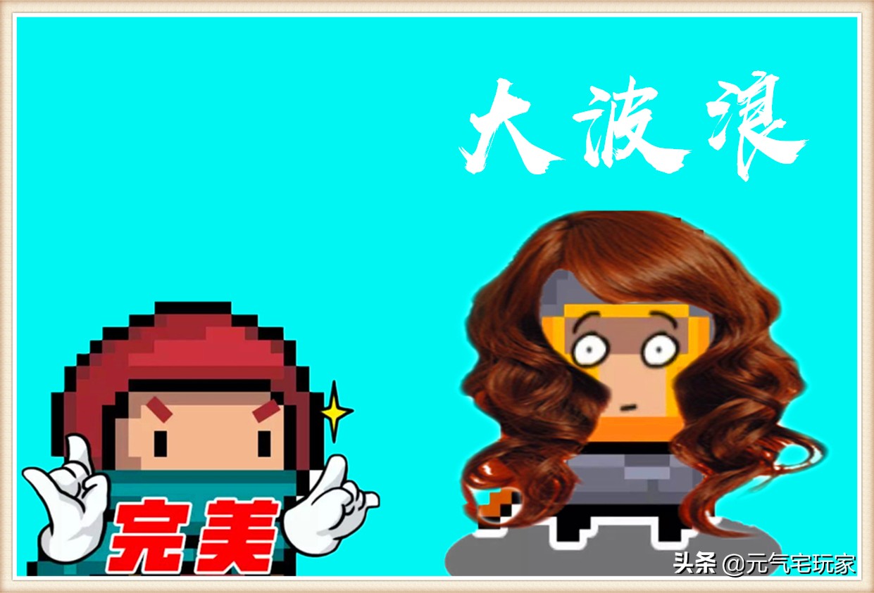 元气骑士新赛季通关吊炸天技巧,元气骑士不用号角刷攻速