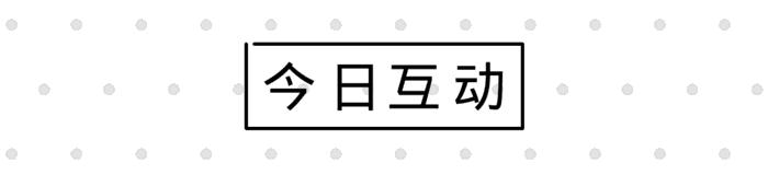 手机密码正确但是连不上wifi,手机输入正确wifi密码连不上