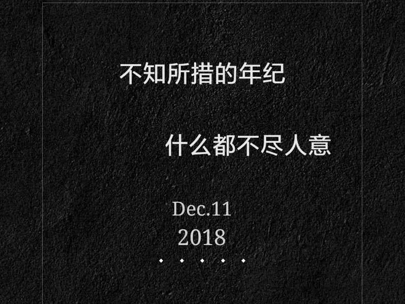 女生怎么发朋友圈吸引有好感的人,朋友圈怎么吸引到喜欢的人