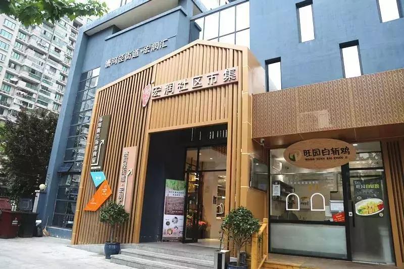 赞！有了34个社区共享空间，居民纷纷竖起大拇指！