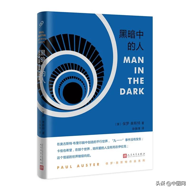 疯狂购物怎么办,疯狂购物怎么买东西