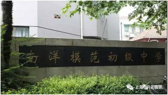 徐汇一所持续腾飞的公办！直升交大不难