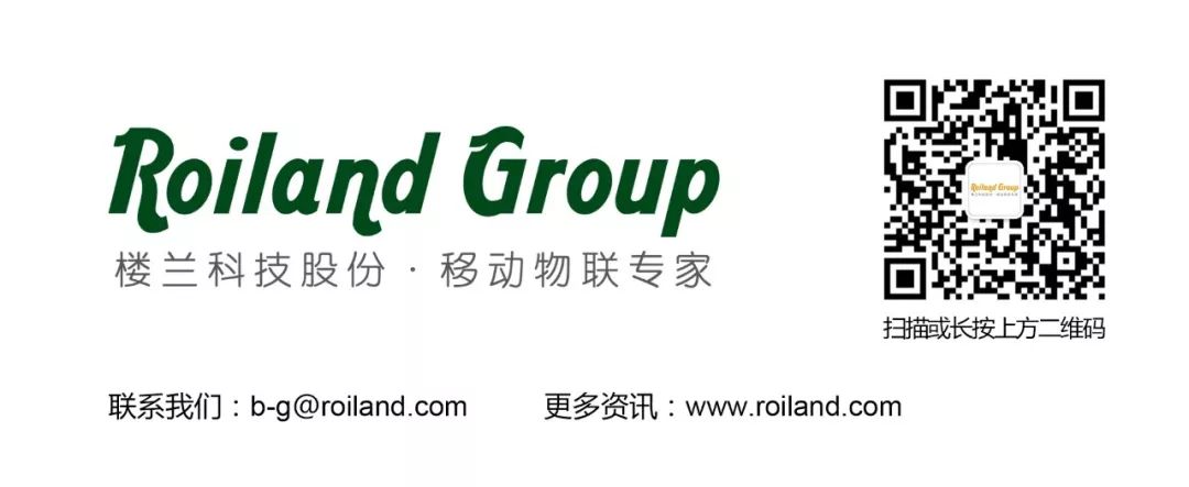 楼兰宝盒探岳,楼兰宝盒车辆检测