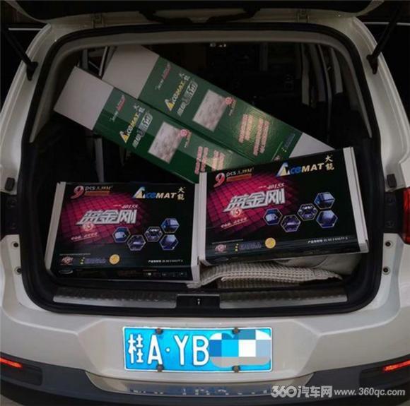 大众途观噪音太大怎么办,大众途观噪音大解决方法