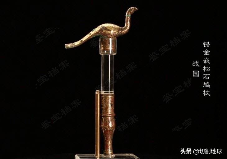 鸠杖的寓意是什么,汉代鸠杖有多厉害