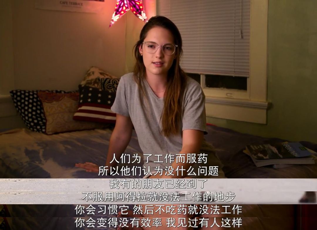 想不到这种曾用在战场上的药，被有些家长和老师用来坑孩子了