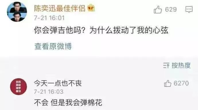 不要随便发朋友圈细思极恐,紧急提醒千万别发朋友圈