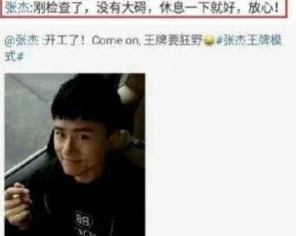 蓝台后续会如何,蓝台到底在干什么