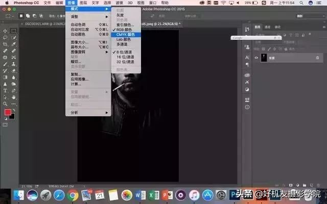 怎么用ps给黑白图上色,用ps使图片黑白分明