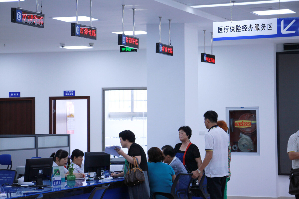 离职跨省养老保险医疗险怎么转,退休后医疗保险能跨省转移吗