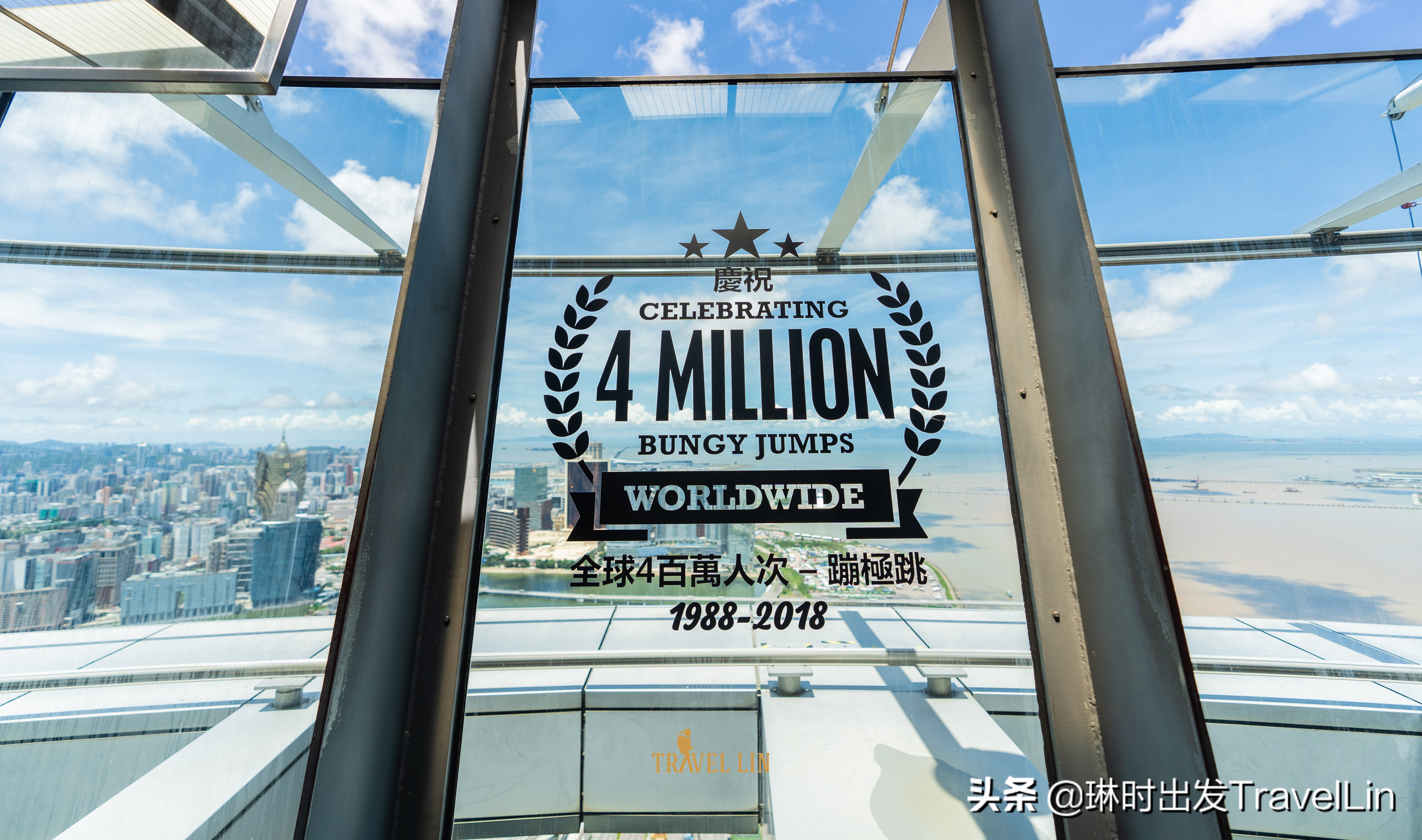 去澳门值得看的表演,澳门观光塔蹦极攻略