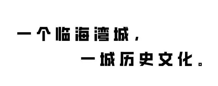 青岛市南有哪些好地方,青岛有哪些时尚的地方