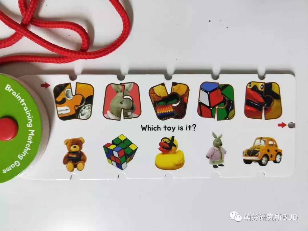 儿童创意绳子,绳子幼儿创意课程