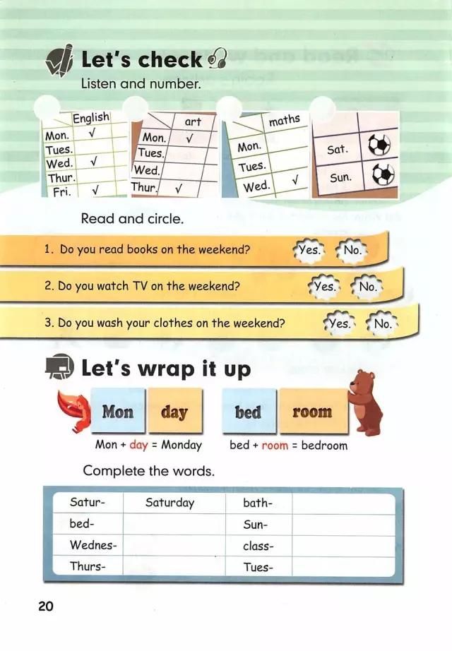 人教pep英语五年级上册课件下载,人教版pep英语五年级下册电子课本