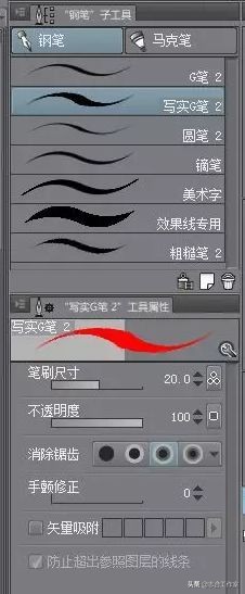 8款免费的绘画app分享,绘画免费软件安装包