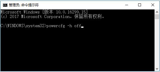 c盘满了怎么清理win7旗舰系统,c盘满了怎么清理win8.1