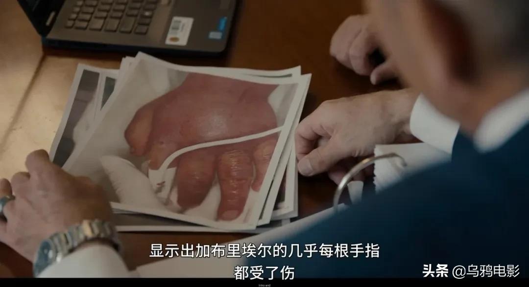 气到抽搐发抖电视剧,气到发抖的电影解说