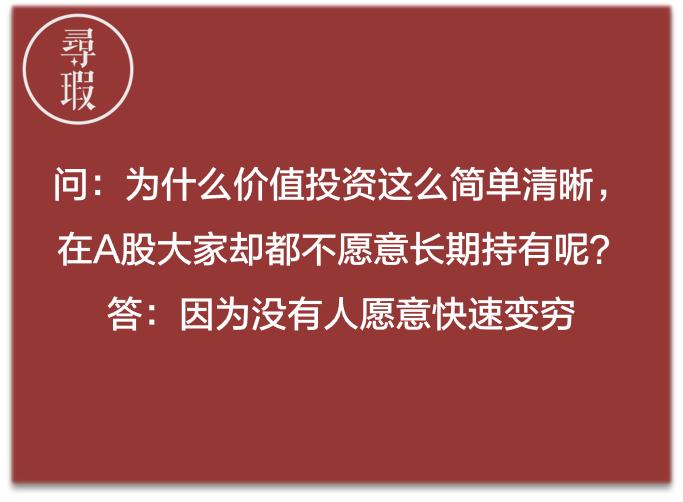 十大经典股市段子,股市幽默段子100句
