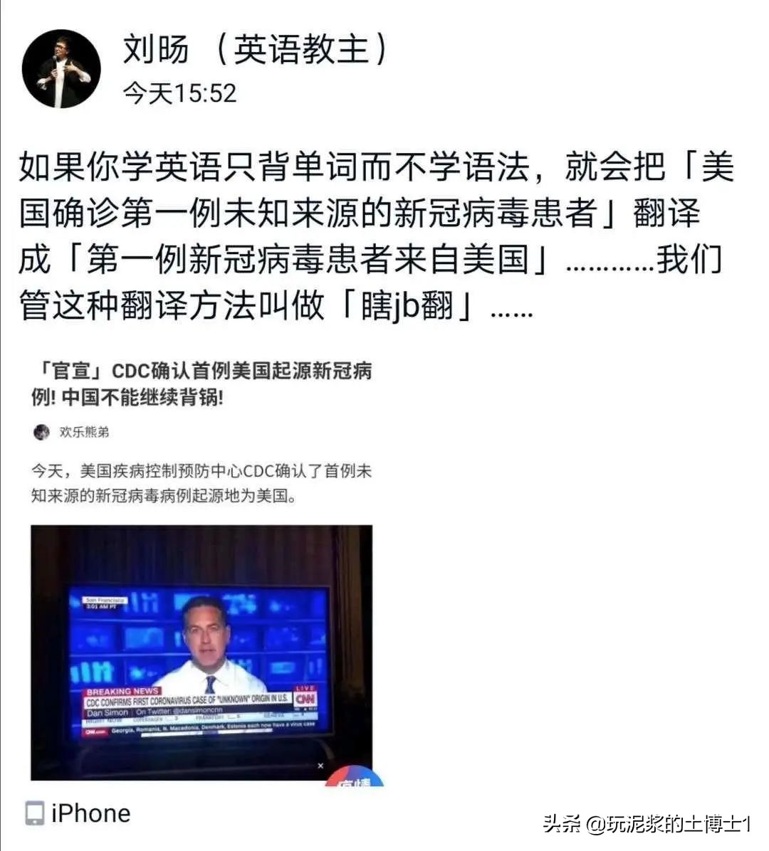 新冠肺炎目前造成的损失,新冠啤酒倒霉