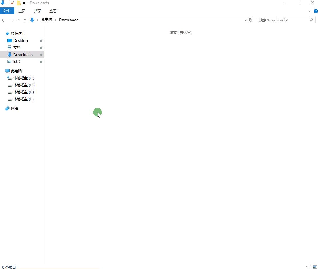 文件夹怎么防止删除,文件夹怎么防止拷贝和加密