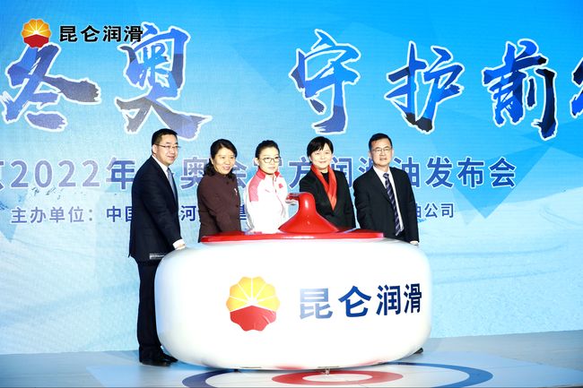 体育营销Top10|奔驰领衔2019英雄联盟10大赞助商