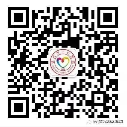 疫情期间不孕不育患者怎么办,疫情落下的不孕不育怎么办